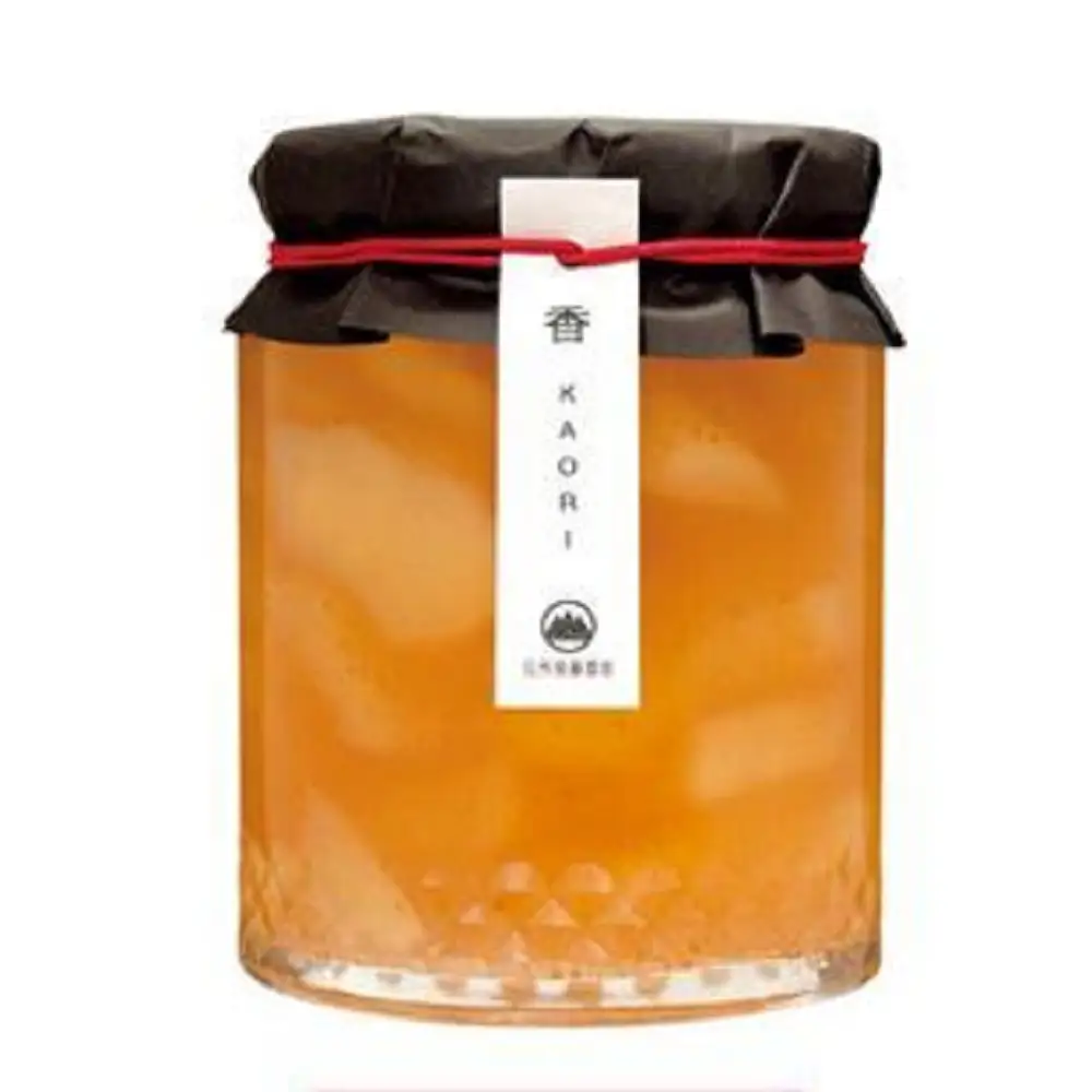 信州須藤農園　信州産紅玉ジャム２本セット