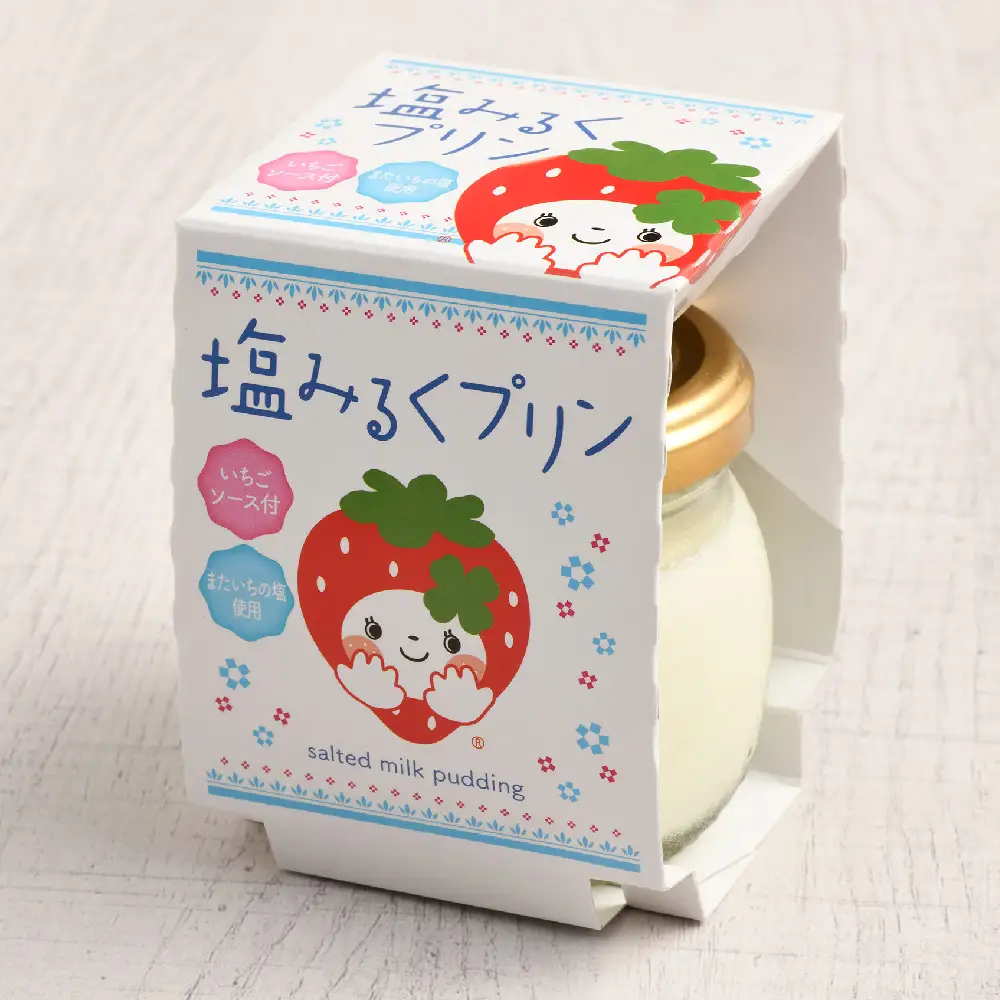 塩ミルクプリン～いちごソース付～(H017121)