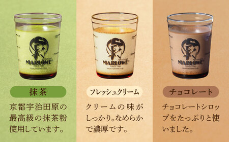 【全6回定期便】葉山ビーカープリン おすすめプリン180g×5個 [AKAF039]プリン