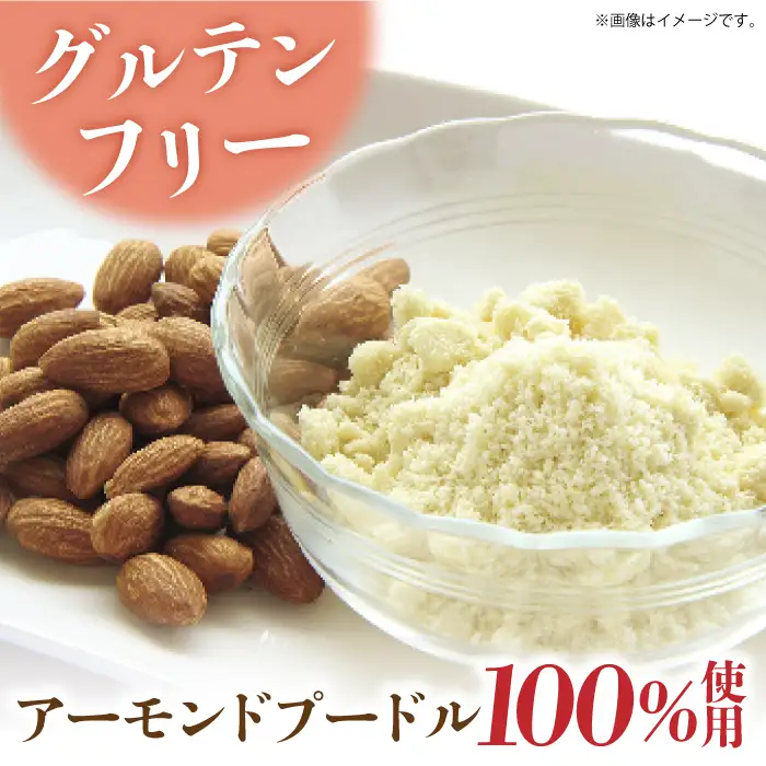 【全12回定期便】ベイクドチーズケーキ(520g)×1本 チーズケーキ ケーキ チーズ【マーロウ】 [AKAF076]