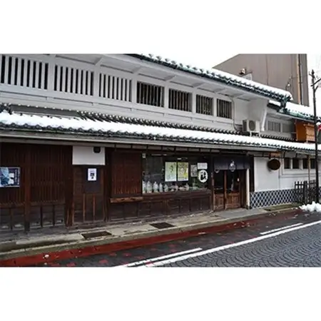 純米大吟醸 光琳 翔鶴　1800ml×1本_酒・アルコール 純米大吟醸 日本酒 sake サケ_【1531161】