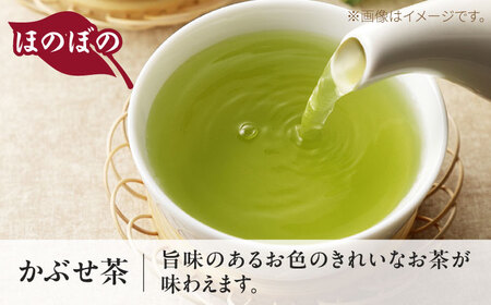 亀山茶ふるさとセット（深蒸煎茶・かぶせ茶・茎茶） / 茶 ちゃ お茶 おちゃ 緑茶 りょくちゃ 日本茶 茶葉 煎茶 / 亀山市 / 三重茶農業協同組合[AMAG009]