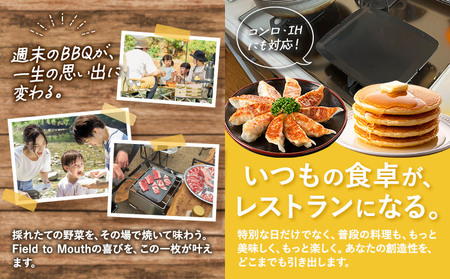 ＼夏のBBQにも最適！／ステーキマイスターズ4.5mm 鉄板 Lサイズ 鉄ハンドル付き《30日以内に出荷予定(土日祝除く)》 キャンプ アウトドア バーベキュー ステーキ BBQ 調理器具 アウトドアプレート 極厚 黒皮 アッシーリス 株式会社ヤマナカ