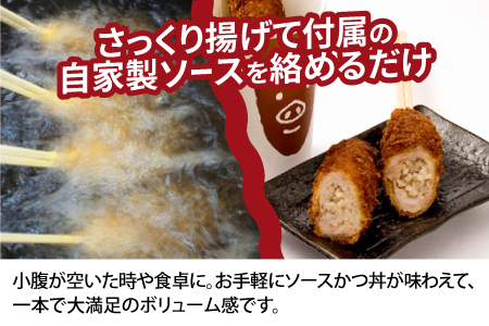 サバエドッグ（冷凍）12本入りお肉 ご飯