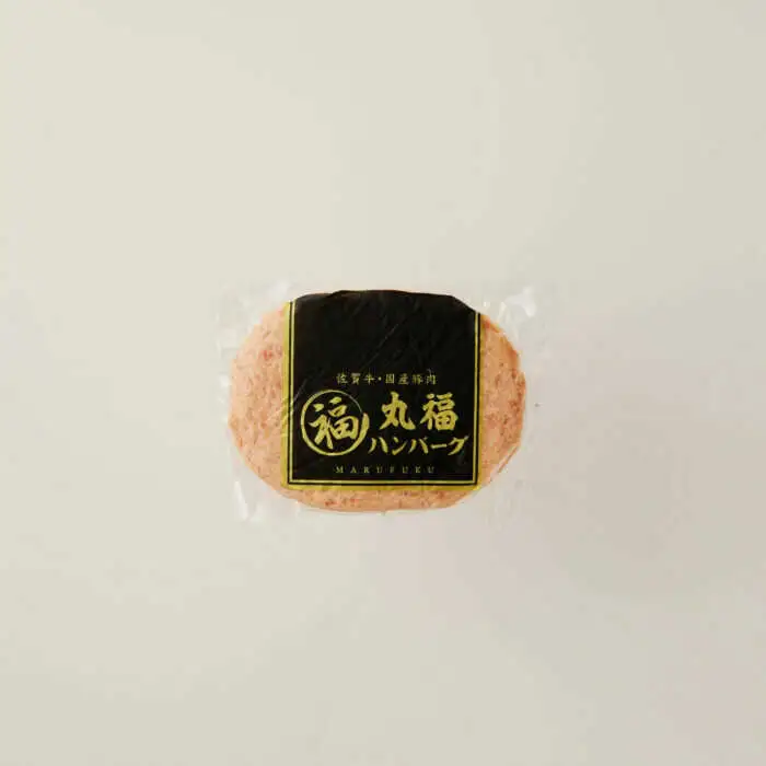 佐賀牛使用 生ハンバーグ 計1.4kg（140g×10個入）特製ソース付 / 佐賀県 / マルフクフーズ [41AOCS064]