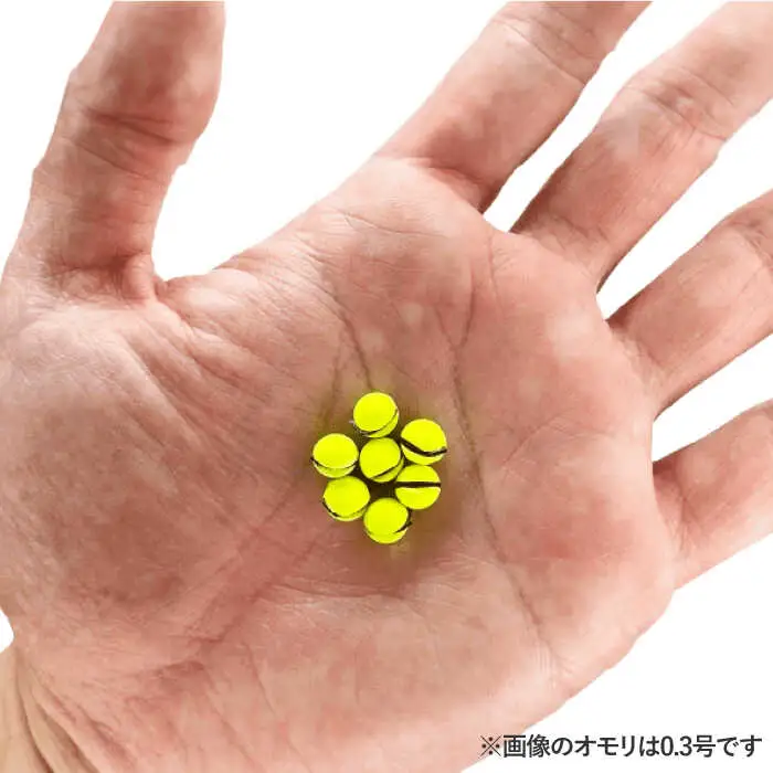 カラーシンカー ラウンドタイプ イエロー 選べる号数 7点セット 多治見市 / ヤマワ産業 YAMAWA 釣り具 釣具 鮎友釣り カワハギ釣り 海上釣り堀[TFX010]