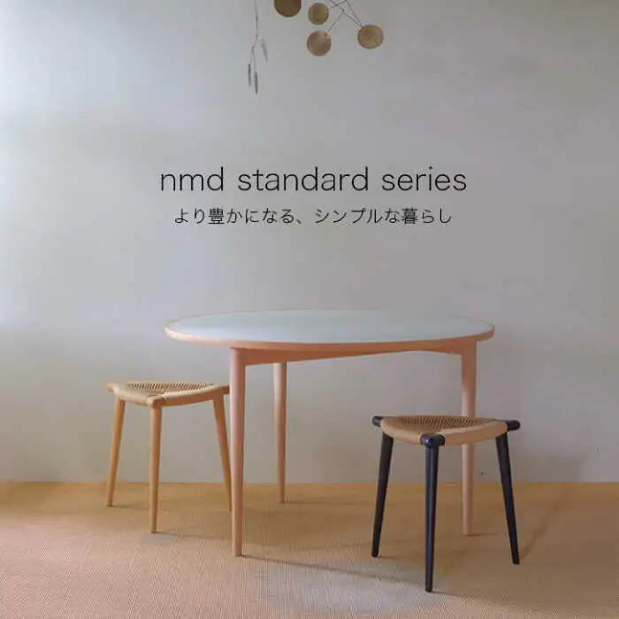 Three-legged Stool “BOW” 〈Oak x Natural〉 糸島市 / nomade design 椅子 クラフト [AIF012]