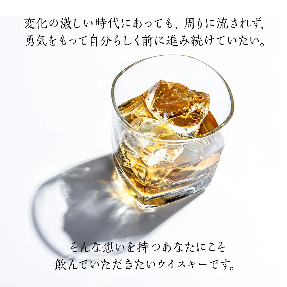 ウイスキー ニッカフロンティア 500ml 2本_Y020-0658