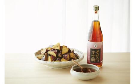 伝承醸法 昔仕込本みりん 720ml × 2本 蔵の素ブランド 甘強酒造 発売元 株式会社片山 【kw0134-0085】