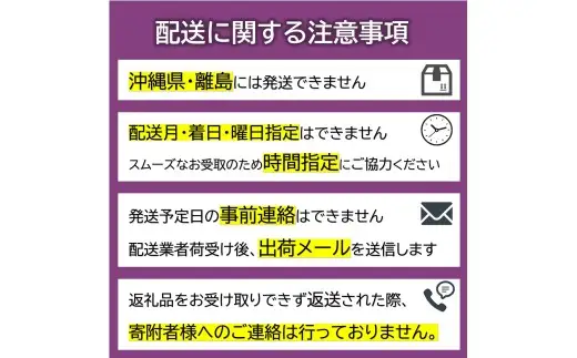 【令和8年産 新米 先行予約】 【金賞受賞農家】 特別栽培米 つや姫 5kg 《令和8年9月下旬～発送》 『あおきライスファーム』 山形南陽産 米 白米 精米 ご飯 農家直送 山形県 南陽市 [1546-R8]