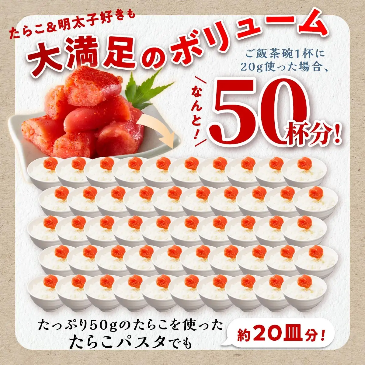 ＼ 訳あり／ 切れ子 【 明太子 1kg】_K009-1175