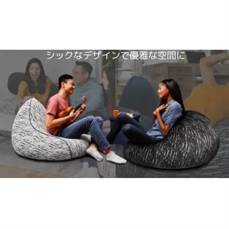 Luxe Lounger ライトグレー_雑貨・日用品  家具・インテリア _【配送不可地域：離島】【1172354】