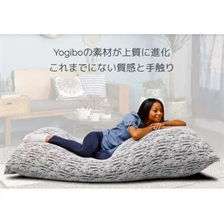 Luxe Max ライトグレー_雑貨・日用品  家具・インテリア _【配送不可地域：離島】【1172356】