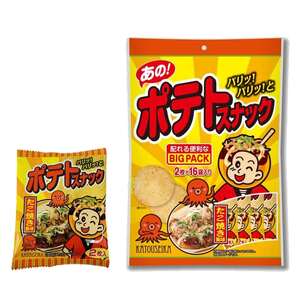 ポテトスナック 5種 詰め合わせセット / お菓子 おつまみ スナック 駄菓子 / 亀山市 / 株式会社かとう製菓 [AMAM001]