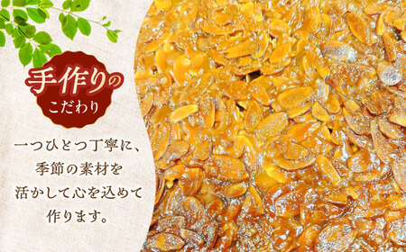 亀山茶使用！季節の焼き菓子詰合せ (20個入) / 焼菓子 クッキー パウンドケーキ フロランタン サブレ ギフト 菓子折り お土産 箱入り スイーツ 洋菓子 / 亀山市 / きみの庭 [AMAN001]