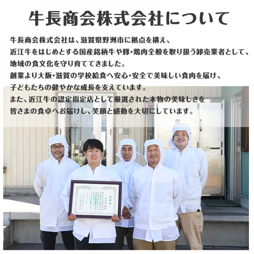 【ふるなびWEEK対象】【特盛】近江牛 薄切りカルビ 切り落とし 1kg 近江牛