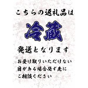 【宝牧場】近江牛ヒレステーキ３枚