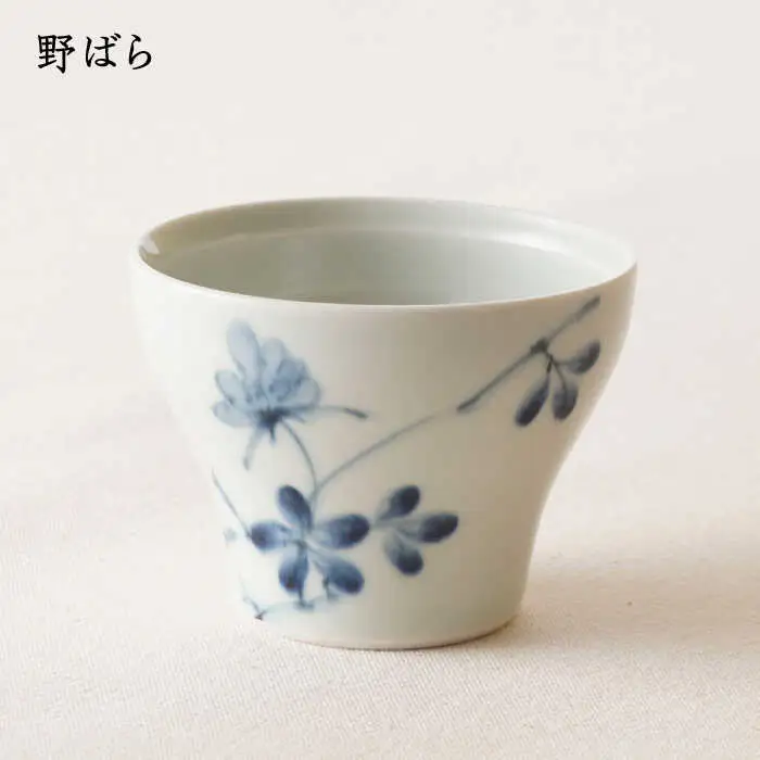 【波佐見焼】陶房青 そばちょこ 新仙茶 5柄セット 小鉢【陶もと】[PE53]