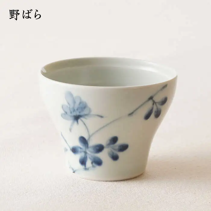 【波佐見焼】陶房青 そばちょこ 新仙茶 シダ紋・野ばら 2柄セット 小鉢【陶もと】[PE54]