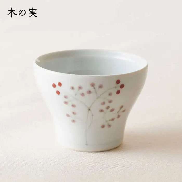 【波佐見焼】陶房青 そばちょこ 新仙茶 シダ紋・木の実 2柄セット 小鉢【陶もと】[PE55]