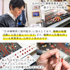 【数量限定】赤珊瑚グラデーション2連ネックレス (赤珊瑚:約約2.8～5.3mm) 珊瑚 サンゴ アクセサリー ネックレス wb7-003