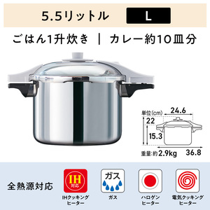 圧力鍋 ゼロ活力なべパスカルL オールライト26 圧力鍋 ダイヤモンドグレー