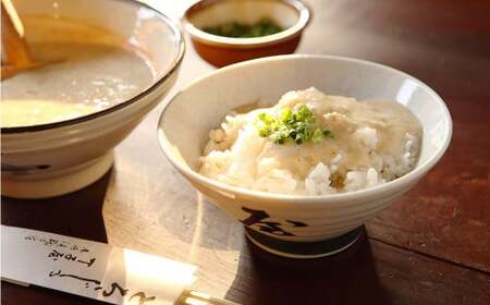 おうちでとろろ！ 自然薯・みそセット （4～5人前分） 【配送不可：離島】 野菜 自然薯  山芋 やまいも とろろ いも 国産 味噌 みそ