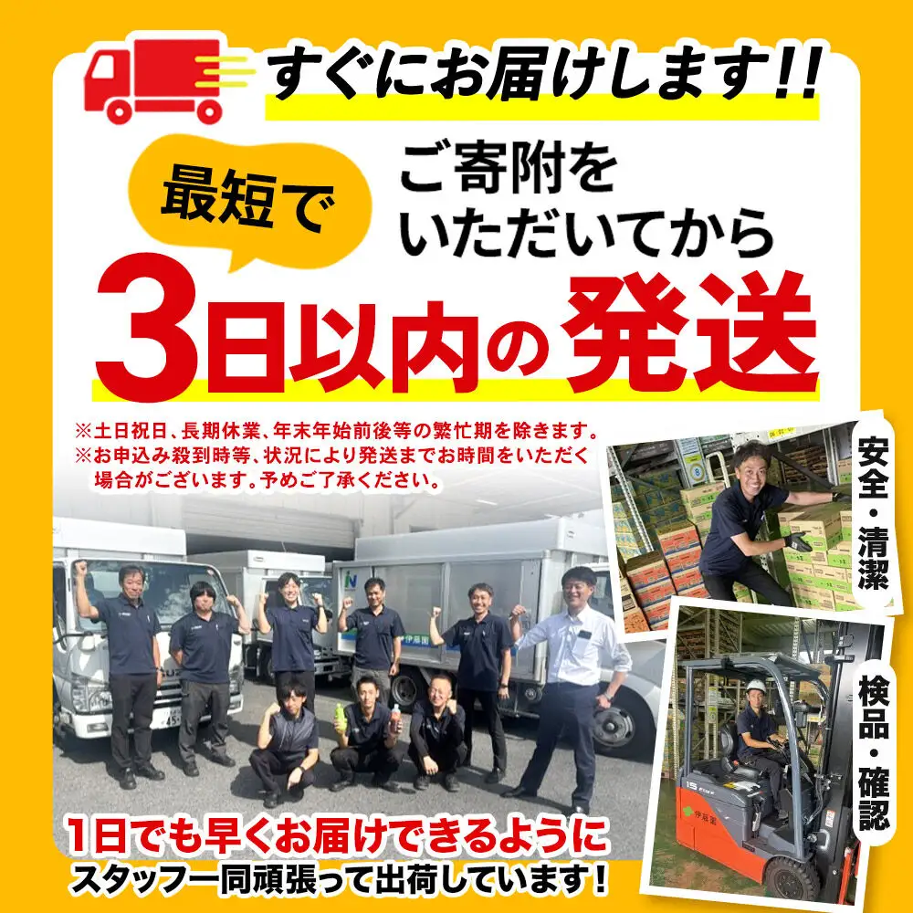 《定期便2ヶ月》ウーロン茶 伊藤園 ＜2L×6本＞【1ケース】