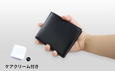 財布 TAANNERR Half Wallet 2 ブラック ディープブルー グリーン レッドブラウン キャメル 姫路 レザー ユニセックス ケアクリーム付き 二つ折り 二つ折り財布 ハーフウォレット 革小物 本革 日本製 職人手づくり ブランド財布 兵庫 兵庫県 姫路市 Deep Blue