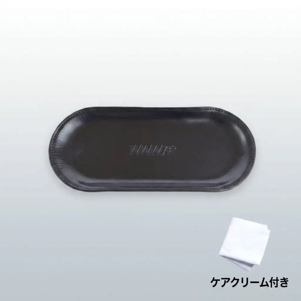 レザートレー本革TAANNERR 姫路レザー 小物置きレザートレー Black
