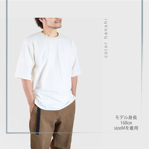 土に還る天然素材「和紙糸」で作ったTシャツ　メンズ　Mサイズ　半紙（オフホワイト） ／ まちづくり観光振興機構 半袖 カットソー 白 トップス サステナブル 大人用 清涼感 奈良県 田原本町