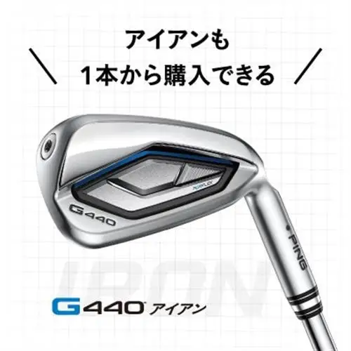 【PING】(ピンゴルフ)　ゴルフクラブ購入補助券(100,000円分)_PING ゴルフクラブ 購入補助券_【1535109】