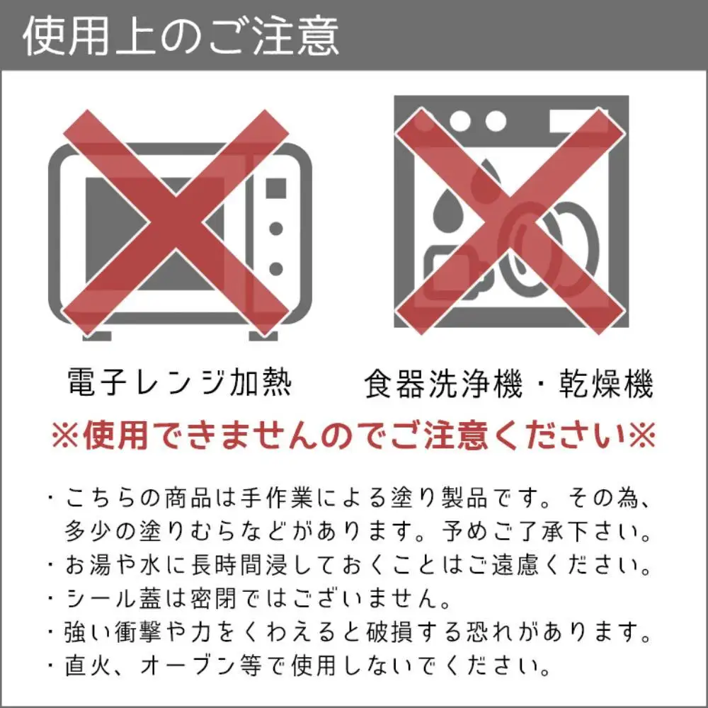 重箱 3段 おしゃれ 重箱 オシャレ 正月【約18cm】スクエア ホワイト 白 6.0寸