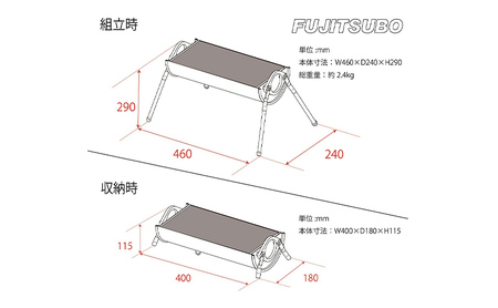BBQテーブル BBQ table STANDARD BBQテーブル