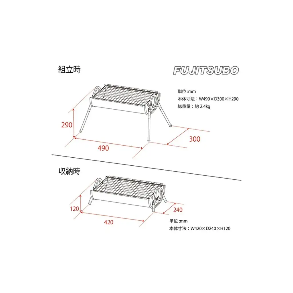 BBQコンロ BBQ stove WIDE ステンレス 焼網付 BBQコンロ