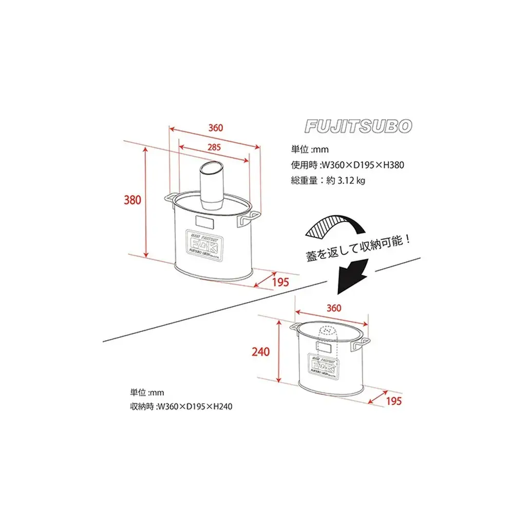 スチーマー 蒸し器 ステンレス製 BBQ STEAMER スチーマー