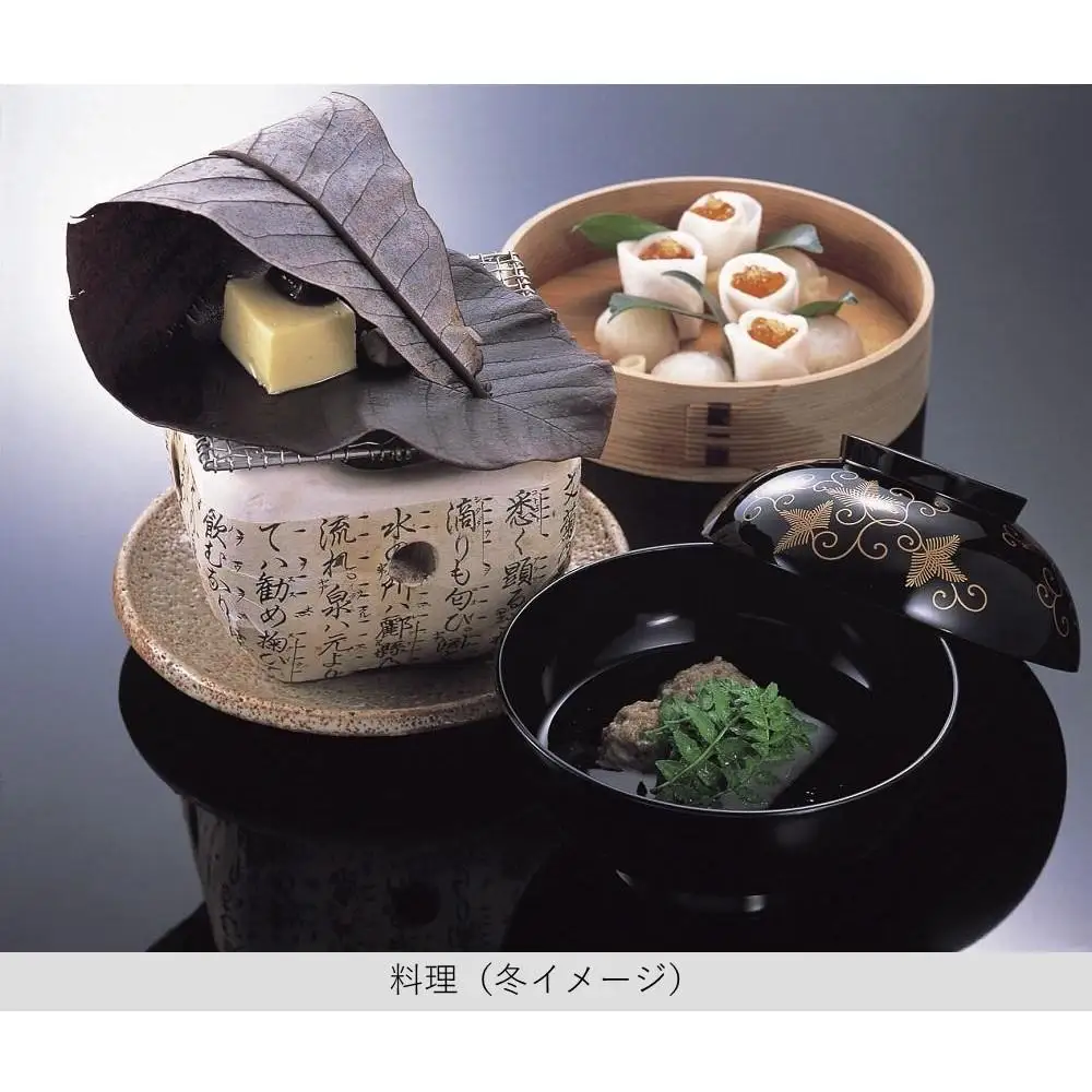 【炭屋旅館】平休日1泊2食付 ペア宿泊券《和室》