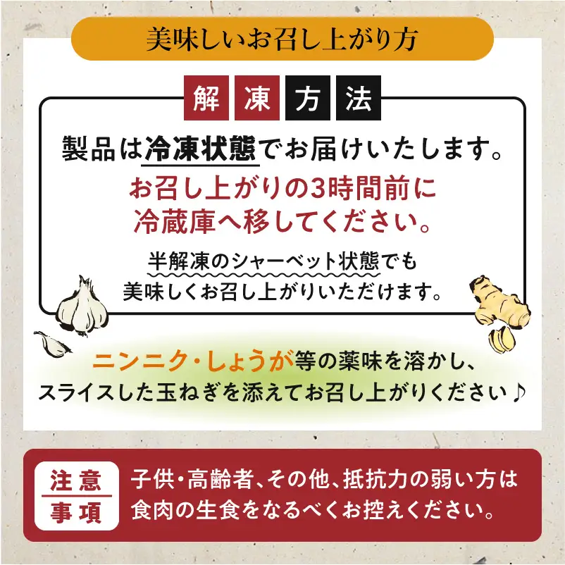 【 お試し 】二幸食鳥 本場 鹿児島 老舗 鶏屋 の とり刺し 小分けパック 鳥刺し 専用 たれ 付 K243-002 肉 鶏肉 冷凍