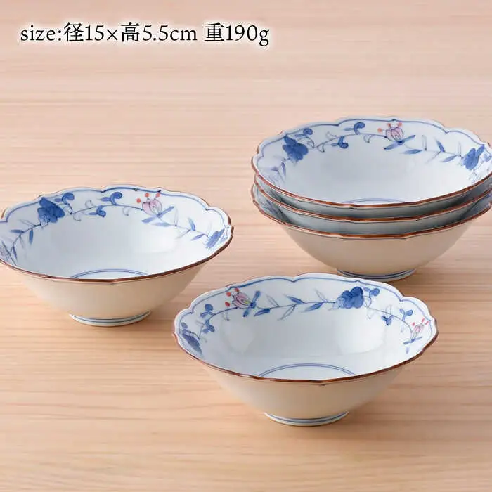 【波佐見焼】京鉢（大） 洋唐草 中鉢 5個セット【福田陶器店】】[PA357]