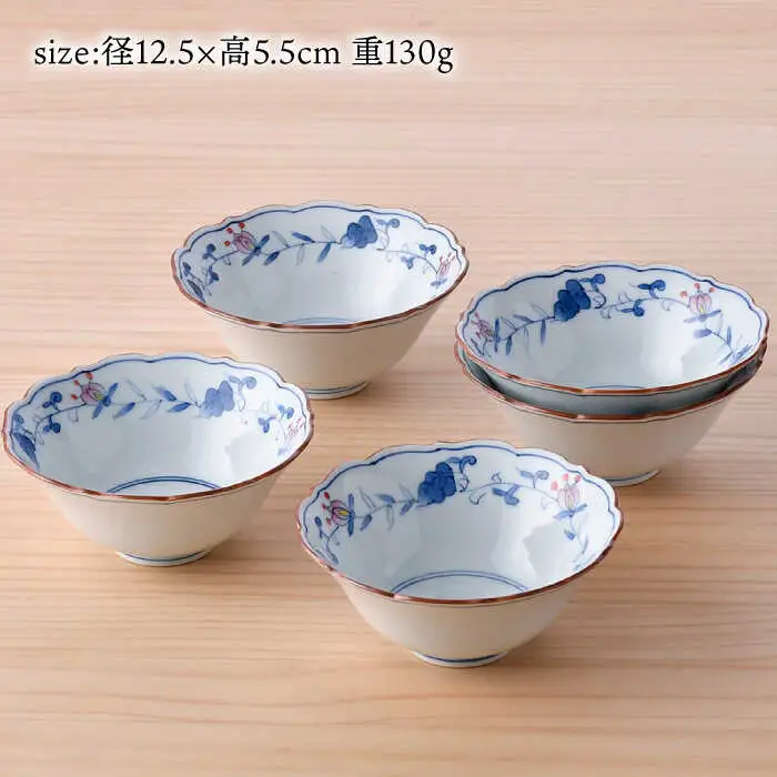 【波佐見焼】京鉢（小） 洋唐草 小鉢 5個セット【福田陶器店】[PA358]