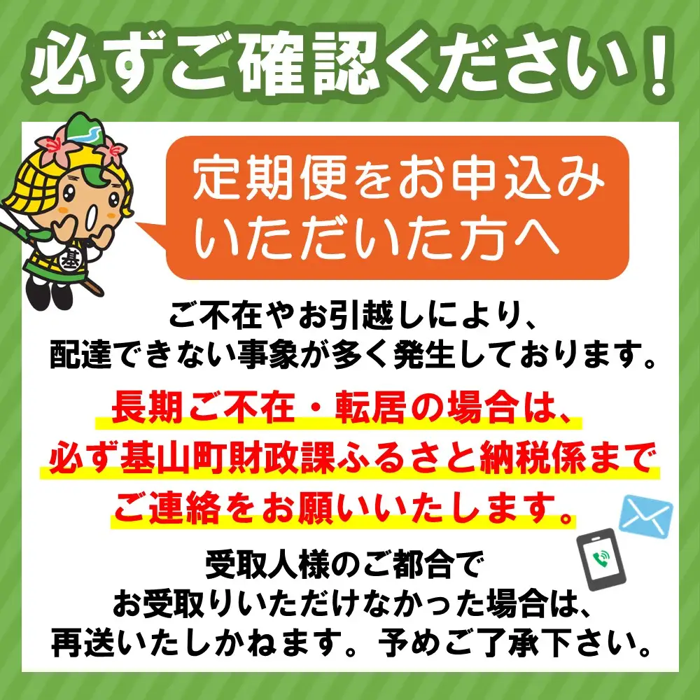 【3か月定期便】アクエリアス PET 2L (6本×3回) 計18本 K090546