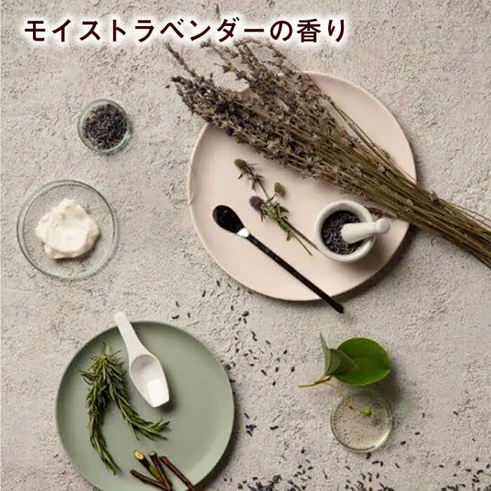 【6本セット】wicot スカルプ＆ヘアシャンプーモイストa＋スカルプ＆ヘアトリートメントモイスト 糸島市 / 株式会社ピュール スカルプ シャンプー [AZA167]
