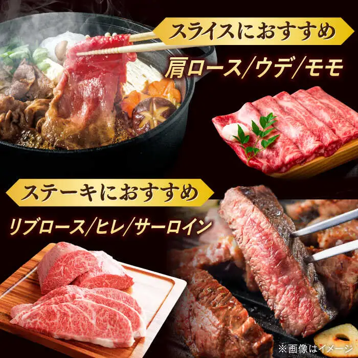【一頭丸ごと】 博多和牛 オーダーカット セット  [ADAQ099] 牛 牛肉 定期便