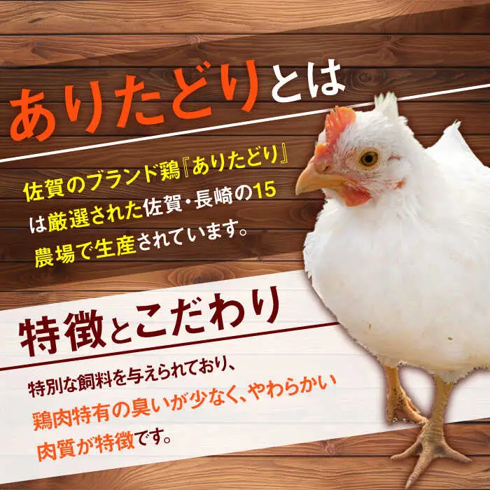 鶏肉 むね もも 計2.3kg NAC305 鶏肉