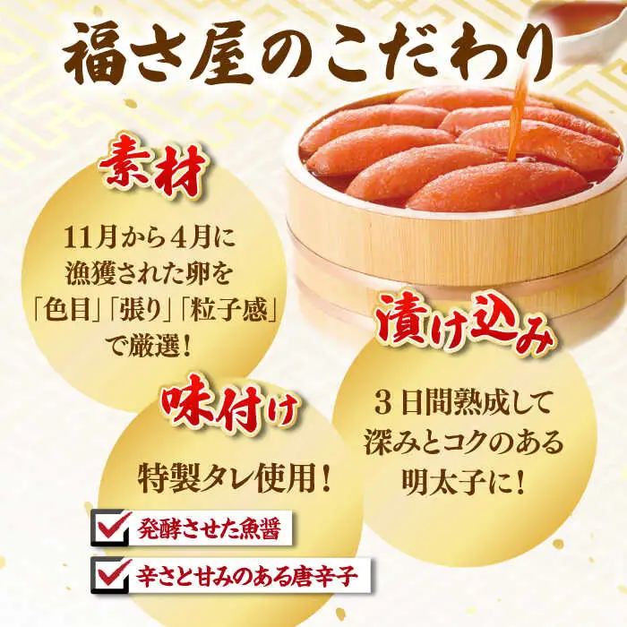 【全2回定期便】辛子明太子 食べ比べセット ADBV001 人気 めんたいこ 明太子 めんたいこ 明太 美味しい めんたいこ
