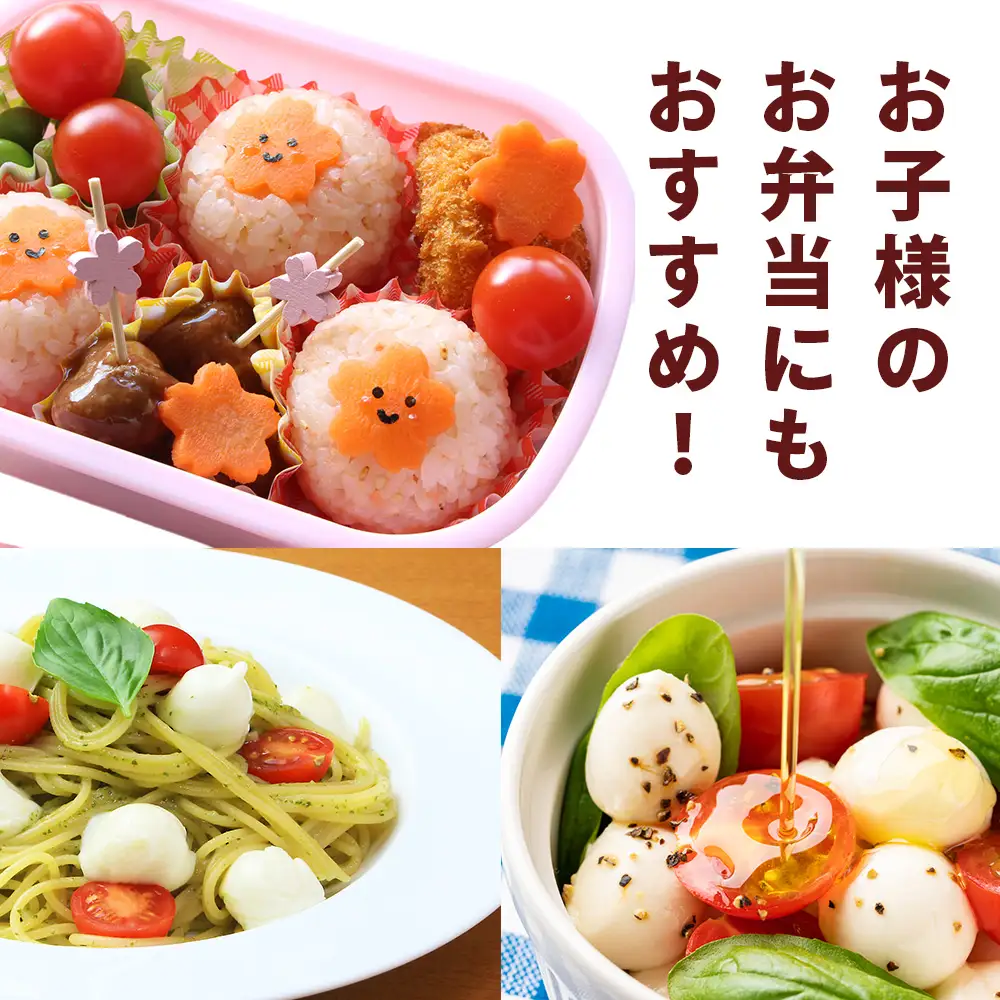 【2027年先行予約】 【朝採れ最短発送！】フルーツミニ ミニトマト1kg