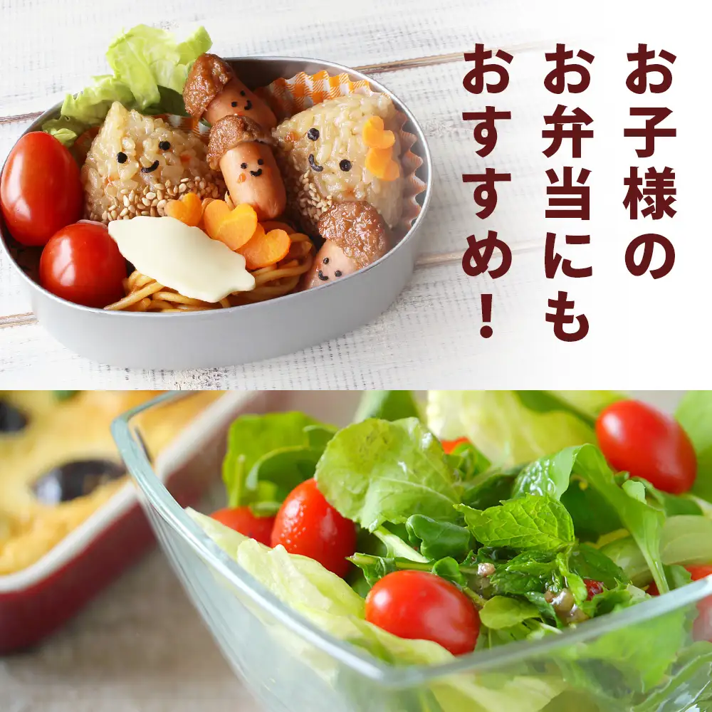 【2027年先行予約】 【朝採れ最短発送！】 Premium Sweet 1kg フルーツミニトマト