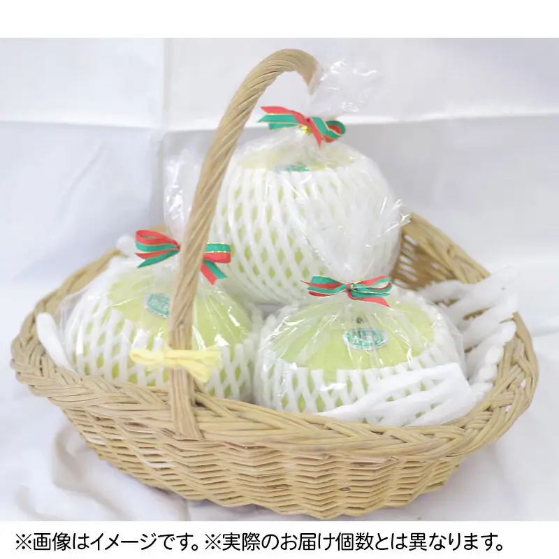 梨 かほり 2個【期間限定】白神山地峰浜沢目地区で育った和梨 秋田県八峰町 おらほの館 秋田県八峰町産 おらほの館 先行受付
