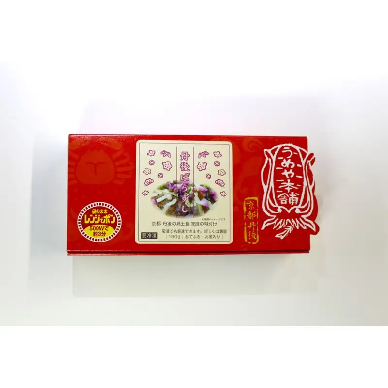 【寿司】レンジでポン! 丹後バラ寿司190g×3