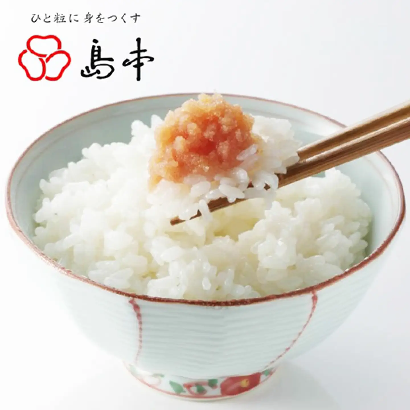 明太子 料理用めんたい子160ｇ [ABCR041] 明太子
